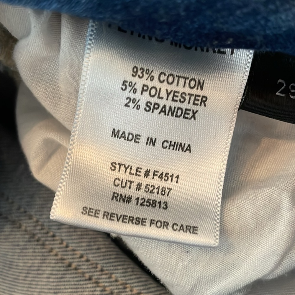 Flying Monkey Jean - image 4